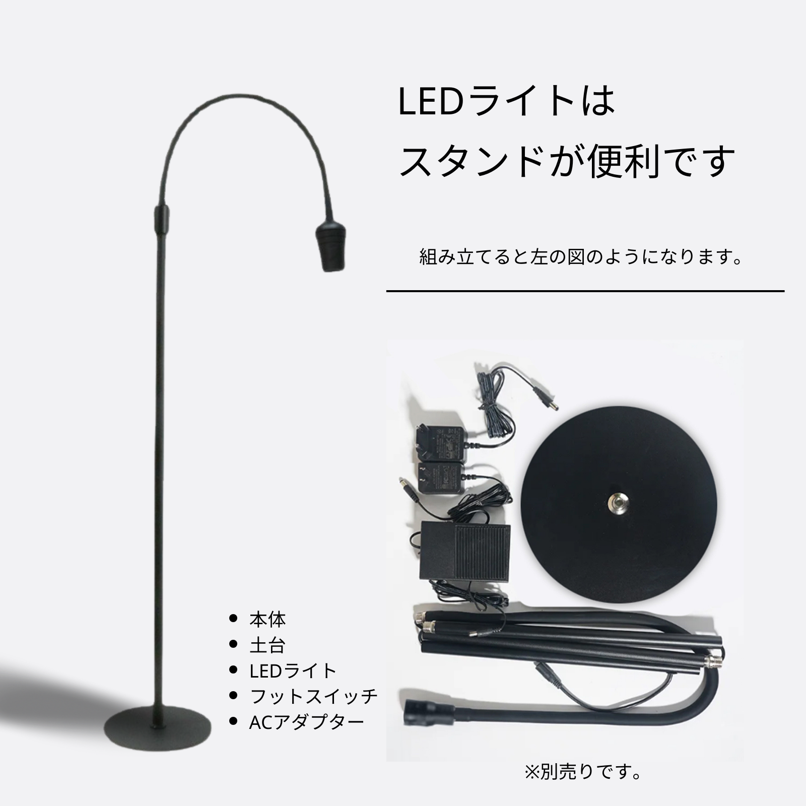 LEDまつげエクステグルーPERRY 5ml(ペリー)