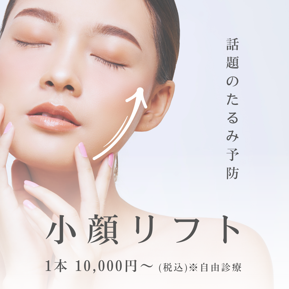 SNS用 画像作成代行