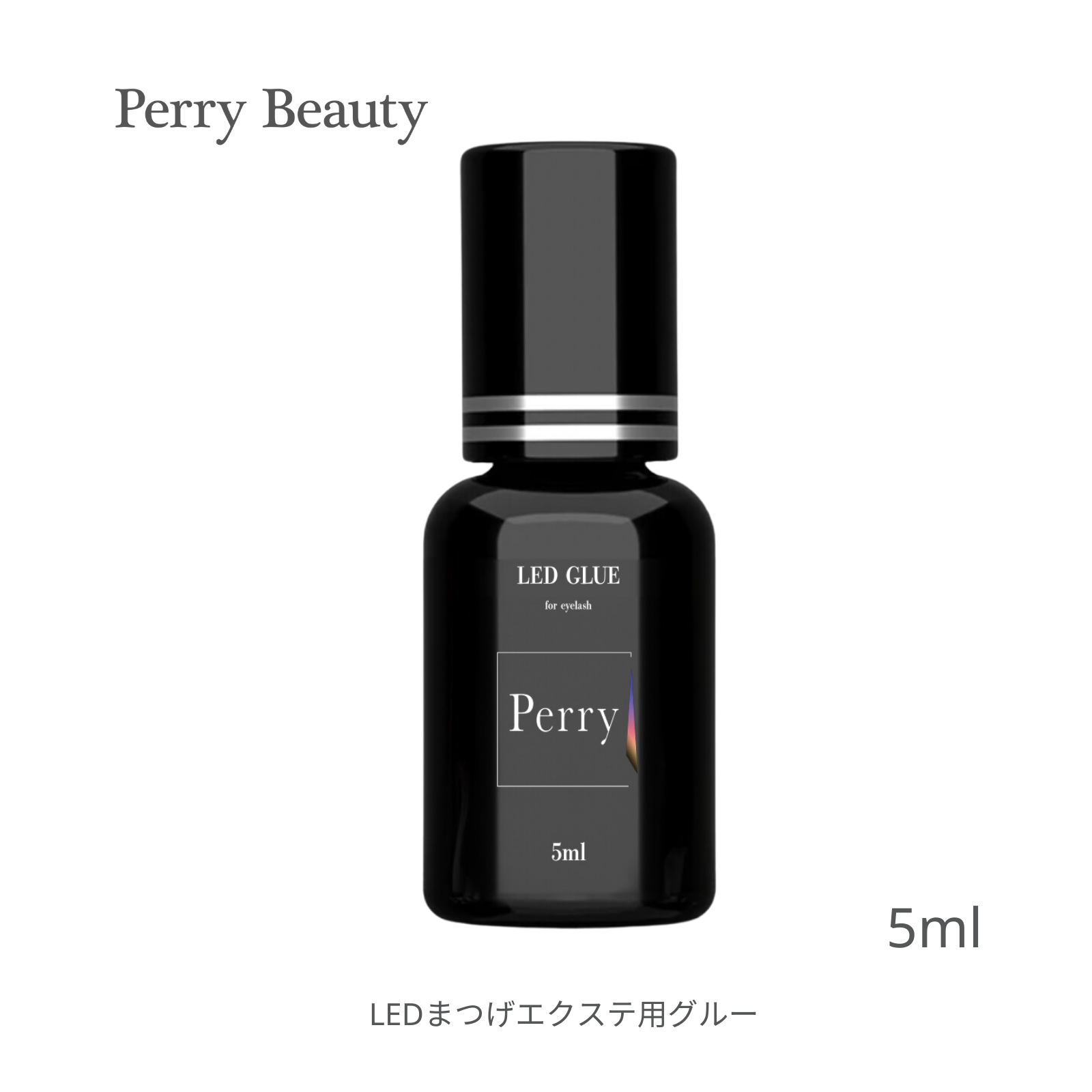 【LEDスタンド LEDグルー アイパッチ使い捨て×10枚 繰り返し×1枚 UVグラスセット】