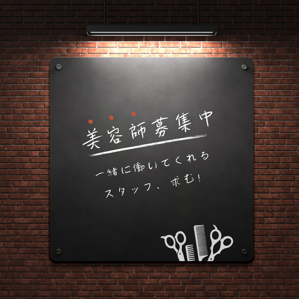 SNS用 画像作成代行