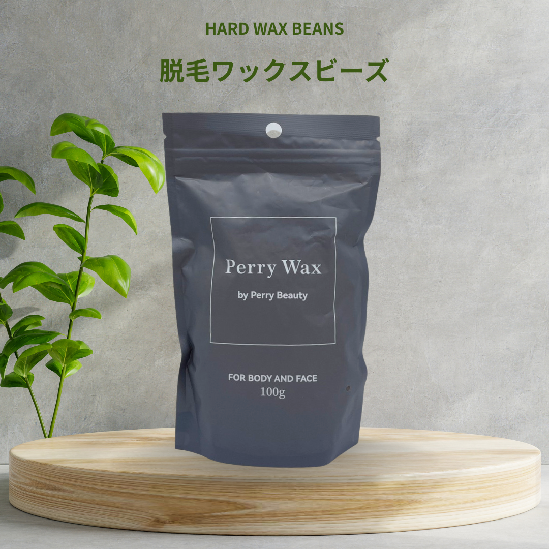 【脱毛 ワックス ビーズ】Perry Wax ペリーワックス (スパチュラ無)