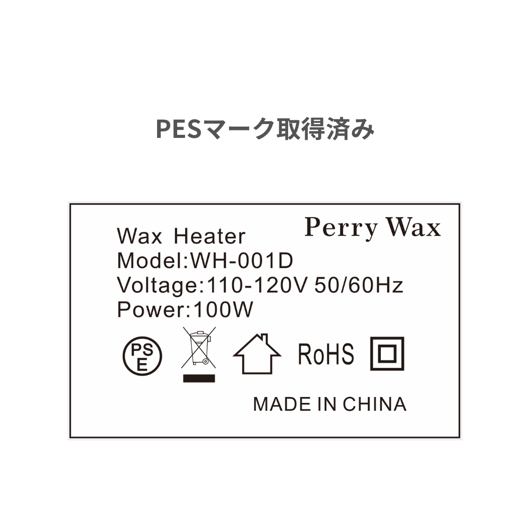 【脱毛ワックスセット】ワックスウォーマー ワックスビーズ100g×2 木製スパチュラ大小20本 鼻毛用脱毛スティック
