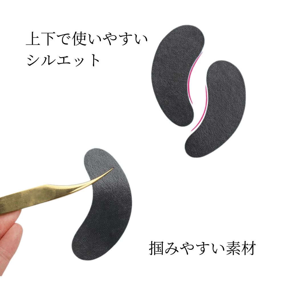 【LEDスタンド アイパッチ使い捨て×10枚 繰り返し×1枚 UVグラスセット】