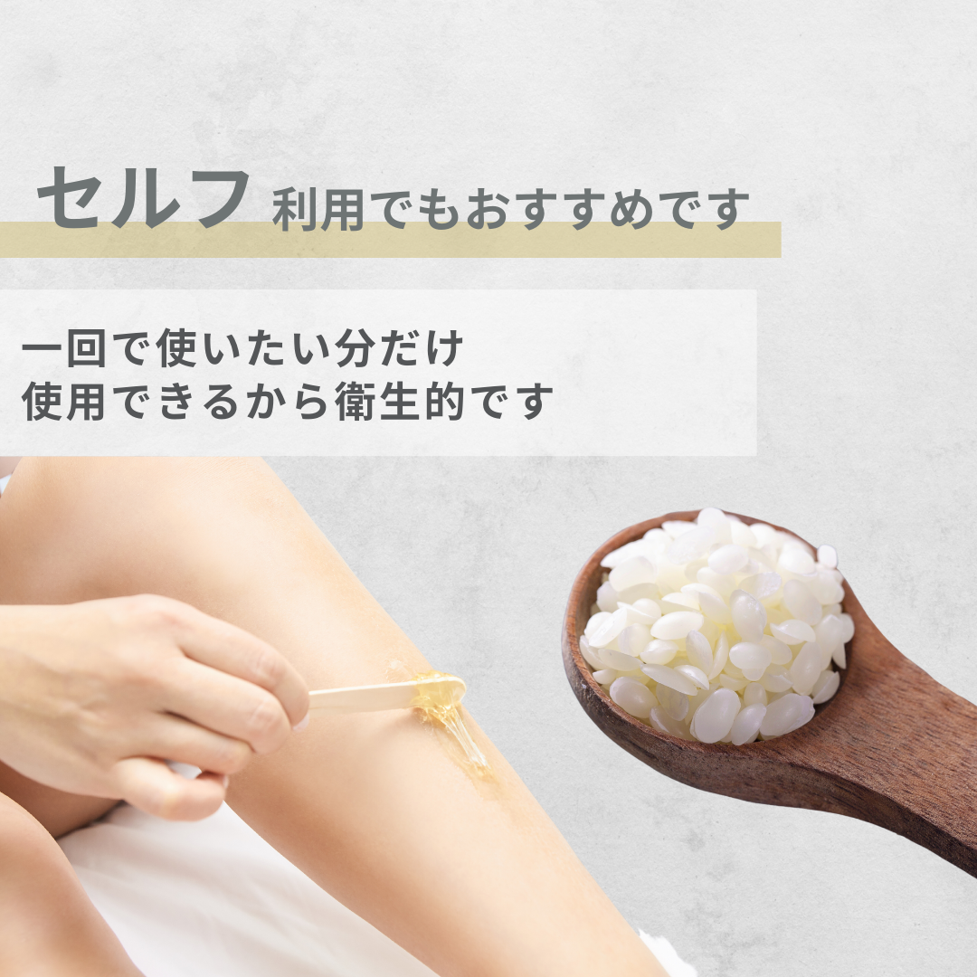 【脱毛ワックスセット】ワックスウォーマー ワックスビーズ100g×2 木製スパチュラ大小20本 鼻毛用脱毛スティック