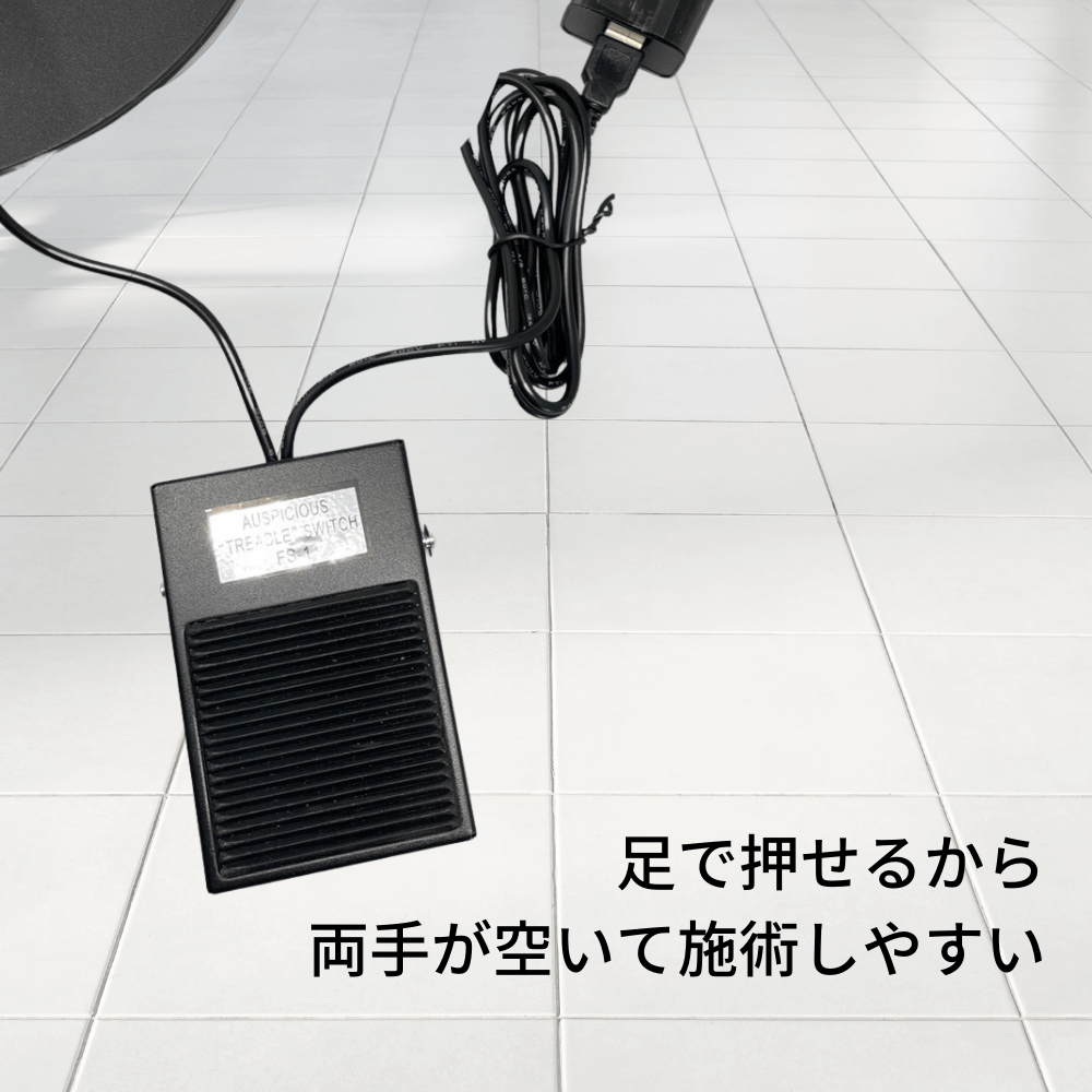 【LEDスタンド アイパッチ使い捨て×10枚 繰り返し×1枚 UVグラスセット】