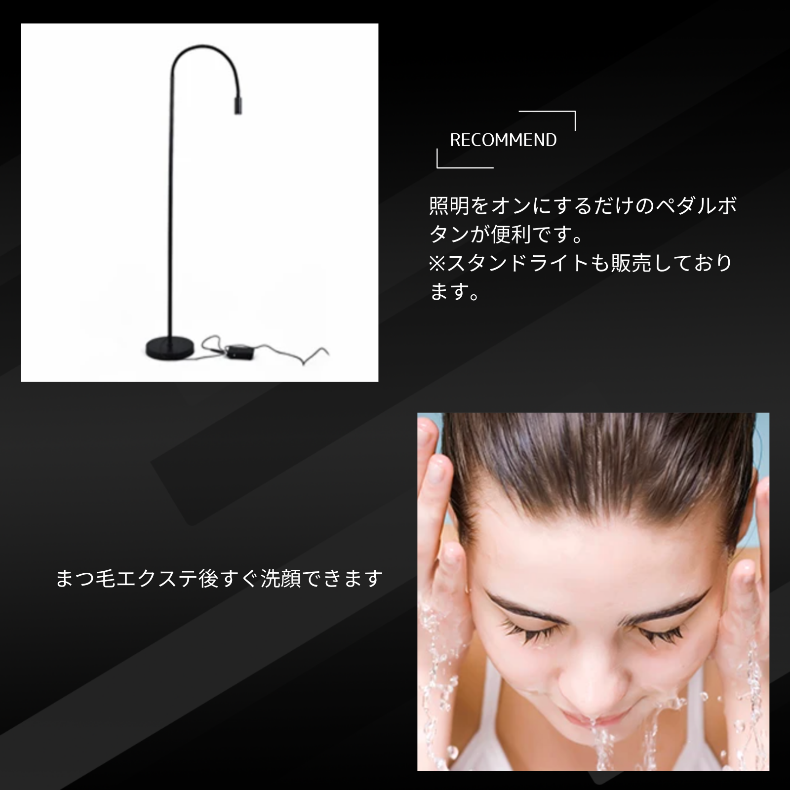LEDまつげエクステグルーPERRY 5ml(ペリー)