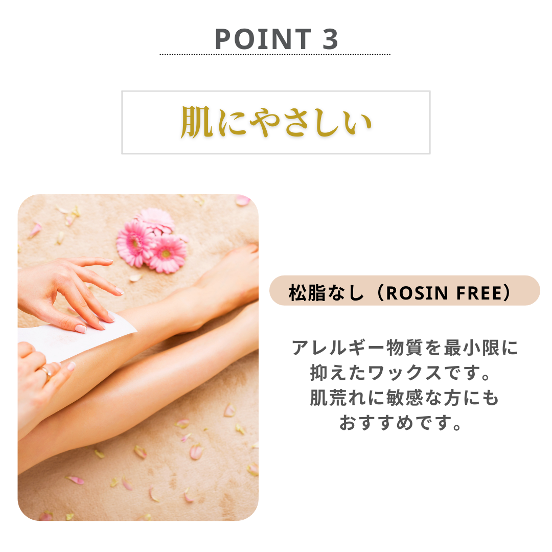 【脱毛ワックスセット】ワックスウォーマー ワックスビーズ100g×2 木製スパチュラ大小20本 鼻毛用脱毛スティック
