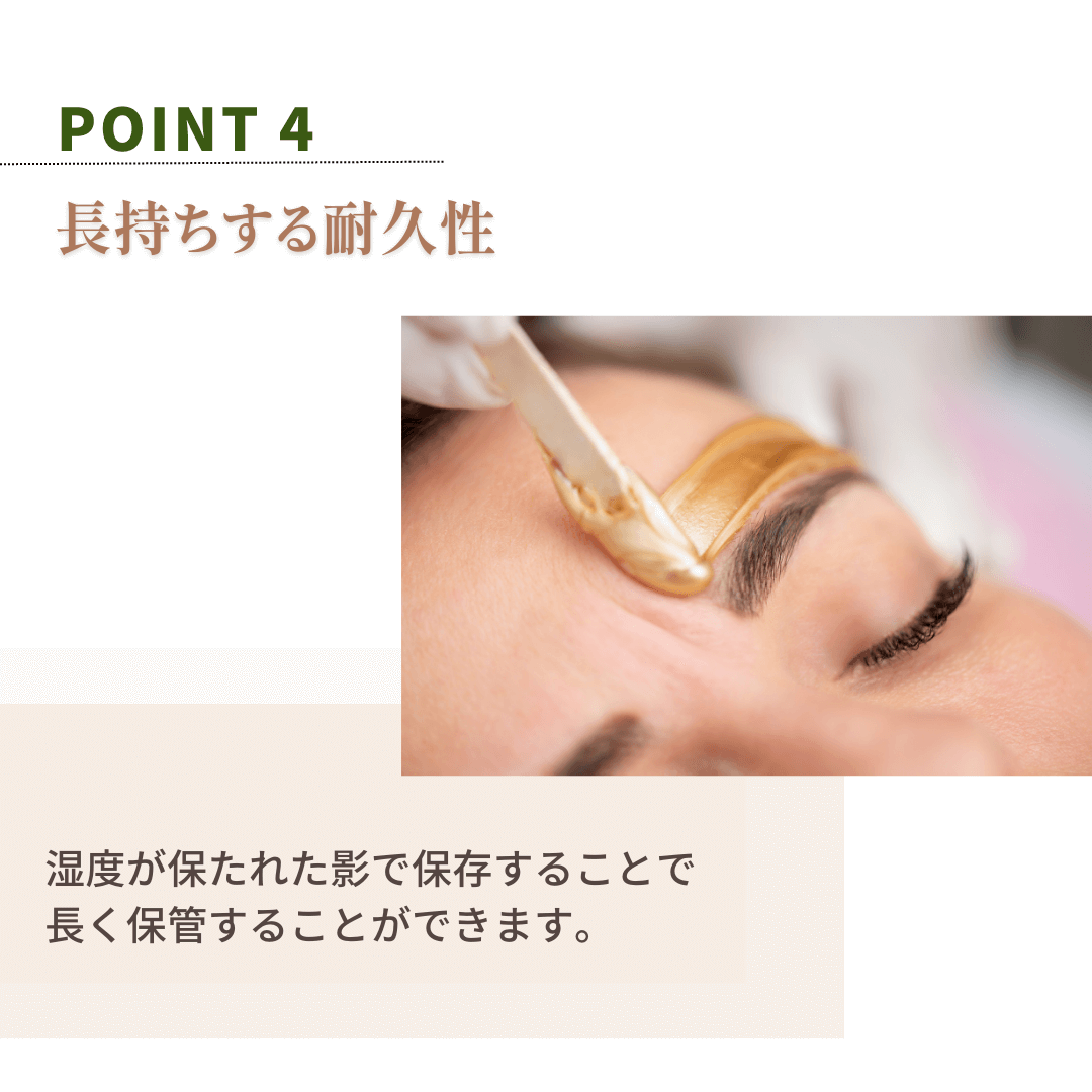 【木製スパチュラ】脱毛ワックス専用スパチュラ