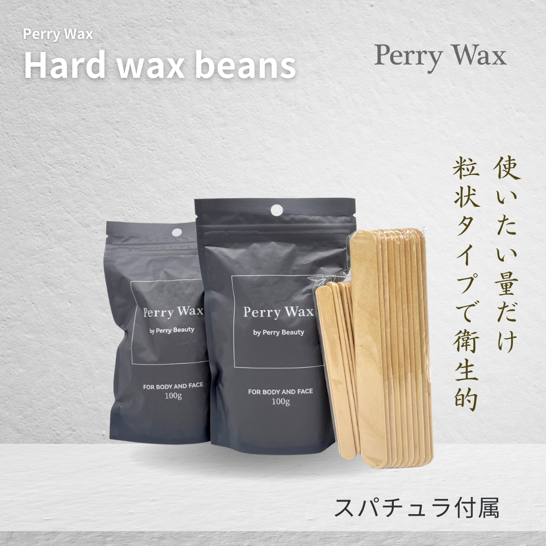 perrywax　顔身体用脱毛ワックス