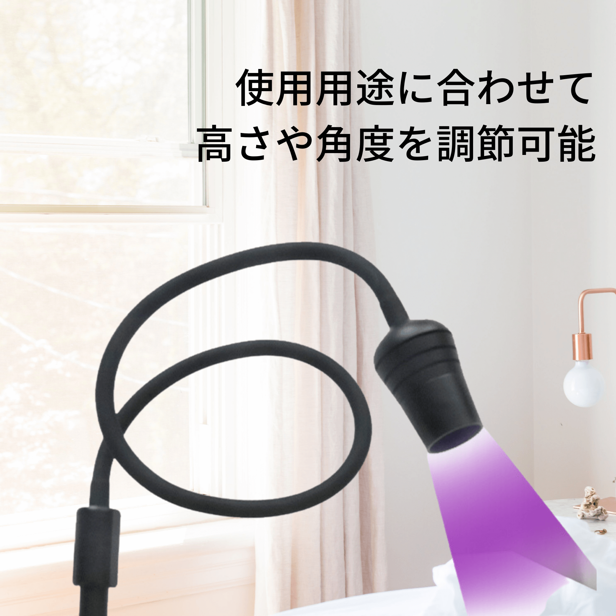 LEDラッシュまつ毛エクステ用 LED UVライト スタンド式 フット式 未使用 ☀️評価98 | madalchemystudios.com -  まつげエクステ